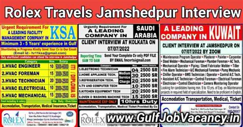 rolex travel service jamshedpur